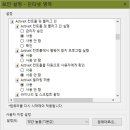컨트롤엑스 이미지