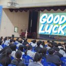 장항중학교 이미지