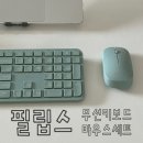 그린에프엔씨 | 필립스 무선키보드마우스세트 가성비 좋은 저소음으로 사무용키보드마우스 로 추천해요!