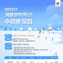 경상북도교육청영일도서관 이미지