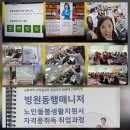 김제병원 이미지