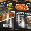 착한비어 이미지