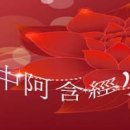 나림사