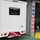 태양마트 이미지