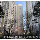 도농중학교 이미지