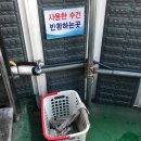 당감셀프세차장 이미지