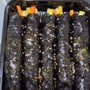 킹스김밥 | 대구 성서/이곡동 김밥 맛집 킹스꼬마김밥
