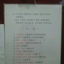삼익정수기