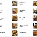 삼각지역 이미지