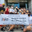 더인핏PT&헬스 이미지