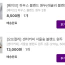 센터커피 이미지