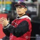포마차 이미지