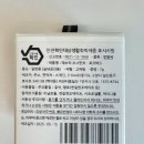 스메딘 이미지