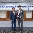 (주)그레인온 이미지