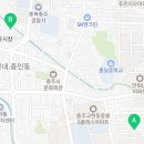 남산태평양약국 이미지