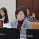 진선미여성의원 이미지