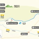 DMZ 평화의 길 21코스 이미지
