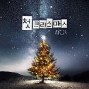 안양대학교 이미지