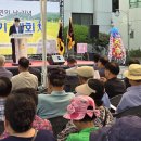 하점면-6 이미지