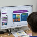 [디지털]컴퓨터교육(파워포인트) | 아이의 생각을 디지털로 표현하는 곳, 부천 상동 박수진창의컴퓨터