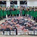 대양면복지회관 이미지