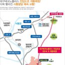 대구현풍초등학교 이미지