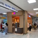 던킨도너츠군산이마트
