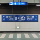 공원오락실 이미지