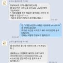 오이나 플라워 앤 커피바