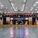 동래초교부속유치원 이미지