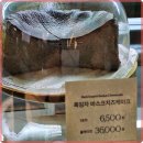 감성커피안산 - 안산시 단원구 시화호수로 633 | 감성커피안산