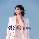 대전음악창작소 이미지