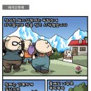 돼지삼형제 이미지