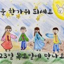 안경사 정연수 네이버블로그