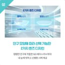 오아시스플러스 이미지