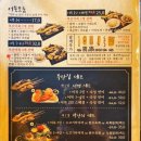 철길부산집신도림 네이버블로그