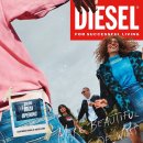 하나디젤서비스 이미지