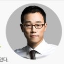 광연재