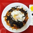 만리장성 | 김해진영맛집 가성비 끝판왕! 중화요리 전문점 만리장성 솔직후기