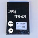 태원기획 이미지