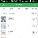 오오네일 이미지