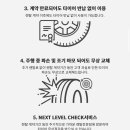 타이어테크 대전점 네이버블로그