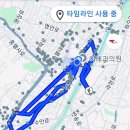 11월15일 만보걷기 이미지