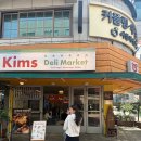 알로하이 | 알로 후드니트 레깅스 후기, 룰루보다 부드러운 착용감 처음이야