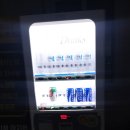 아지트 노래연습장 이미지