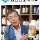 영진환경개발 이미지