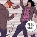 다솜팩토리