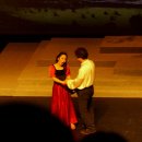 <사랑의 묘약> 이미지