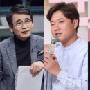 나영석PD, 이번엔 유시민X유희열과 인문학 여행 이미지