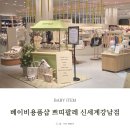 팔레샵 이미지